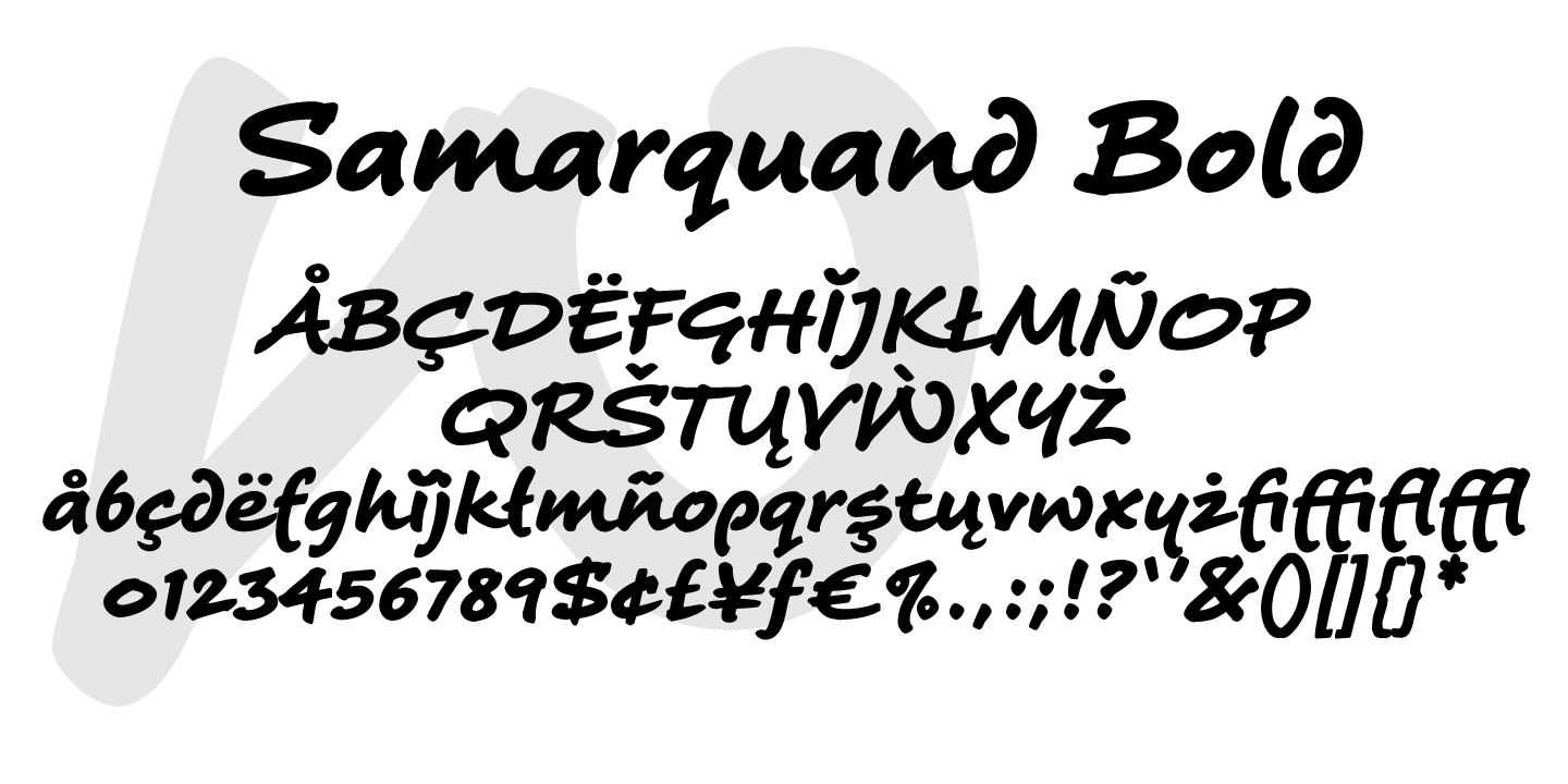 Пример шрифта Samarquand Bold